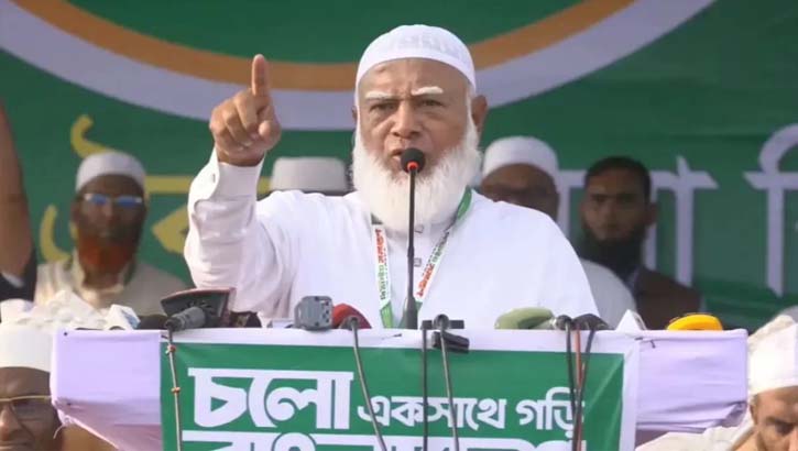 খুলনার সমাবেশে জামায়াত আমির